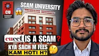 Chandigarh university scholarship | cucet exam ||scholarship secrets revealed || scholarship secret