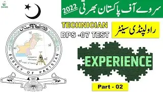 Survey of Pakistan Jobs 2022 | Survey of Pakistan Technician Test  Experience Part-2 with Subtitles