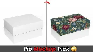 box mockup in photoshop | create realistic product packaging design easily