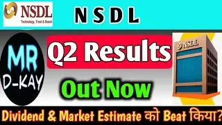 NSDL Share Latest News | NSDL Q2 Results 2026 | NSDL Results Today| NSDL IPO Latest News