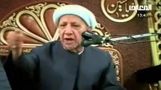 لماذا يسجد الشيعة على تربة كربلاء؟ | روائع الشيخ احمد الوائلي