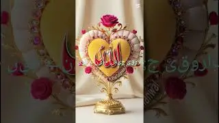 #allhamdulillah #mahshallah #allahhuakber #post #islam #islamicpost#allah @Rhamzahk