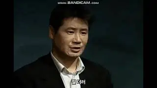 야망의전설 이정우vs이진욱 7차전
