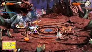 Смотреть Топ 10 Самых Ожидаемых И Самых Лучших Онлайн Игр Mmorpg 2013 - 2014 (Перезалито) - Мморпг