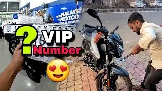Kiska Bike Ka Aaya Number Plate?
