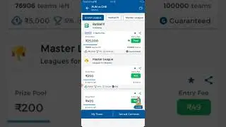 free entry fantasy app / free entry fantasy cricket app