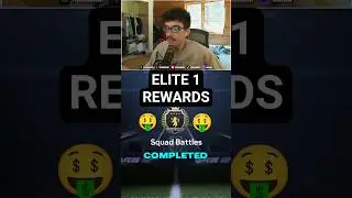 💰HUGE PROFIT💰 Elite 1 Squad Battles Rewards! #shorts #fc26 #packopening #rewards #eafc26 #fyp