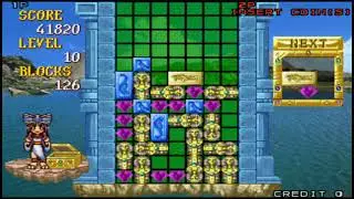 Taito Memories Jōkan Cleopatra Fortune (Taito Corporation, 2005)