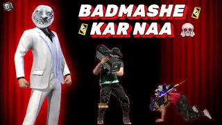 ff.LIVE.BADMASHE KARNAA😱CUSTOM ROOMs BR.CS.Op Gameplay🤪ff G@ME ON 🔴LIVE