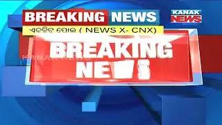 Exit Poll Results of Karnataka General Assembly