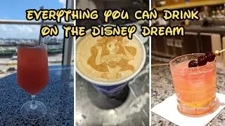 Мы попробовали ВСЕ бары Disney Dream | Полный гид по напиткам