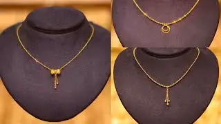 Latest Daily Wear gold Chain Designs women #goldchains#womengoldchains#goldjewelery#simplegoldchain