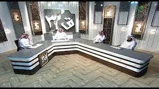 جمعية المكفوفين الأهلية بمنطقة الرياض (كفيف) مع أ. عبد الرحمن الباهلي و أ. خالد الحربي