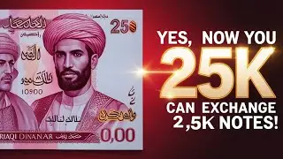 Chase Bank Accepts 25,000 IQD Notes 🤑 Major Iraq Dinar Rate Shift!  🎉
