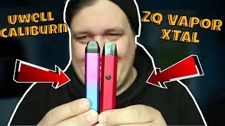 ZQ Vapor XTAL vs Uwell Caliburn Review