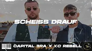 CAPITAL BRA x KC REBELL Type Beat - 