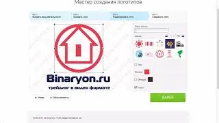 КАК ЛЕГКО И БЫСТРО СОЗДАТЬ ЛОГОТИП (ОБЗОР LOGASTER)🔥🔥🔥
