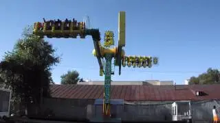 Аттракцион Super Twist Архангельск