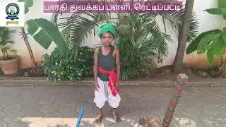 கலைத் திருவிழா 2025# மாவட்ட அளவில்.... இரண்டாம் இடம் -ச. தியாஸ் ஆதித்யா- தனிநபர் நடிப்பு