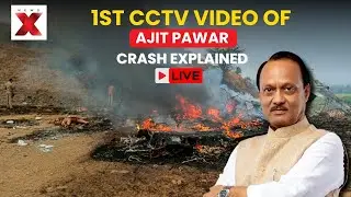 Baramati Charter Plane Crash LIVE | 1st CCTV Video Of Ajit Pawar Crash | NewsX Experts Analyse