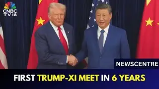 США снижают пошлины на товары из Китая до 47% после встречи Трампа и Си Цзиньпина | Первая встреч...