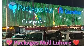 Packages Mall Lahore Pakistan 