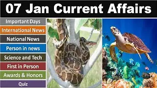 PIB News 7 January 2020 - The Hindu, Current Affairs, Nano Magazine by VeeR, UPSC, IAS, PSC, UK, USA