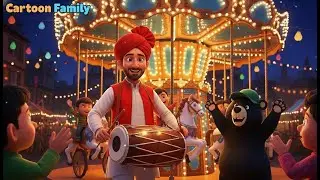 Kalu Madari Aaya 🥁 | Kids Cartoon Song Hindi | Dancing Bear 🐻 | Village Mela Jhoola