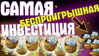 Инвестиции В Капсулу С Наклейками  Ксго . Самая Беспроигрышная Инвестиции В Capsule 1 , Capsule 2