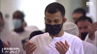 دعاء ل الشيخ زايد ابن سلطان ادريس ابكر تراويح ليلة 20 رمضان 1443