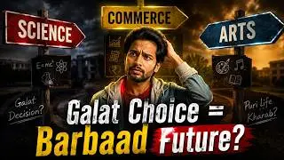 How to Choose the Right Career After 10th | 10वीं के बाद क्या चुनें? | JAGGU KASHYAP