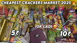 Cheapest Cracker Market 2025 | Green Crackers At 90% Off | All Types Of Crackers At Big Discount