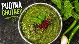 🌿 పుదీనా చట్నీ ఇలా చేస్తే రుచి మామూలుగా ఉండదు | Mint Chutney Recipe in Telugu Pudina Pachadi