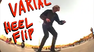 Trick tip - Varial heelflip with Johnny Summerour