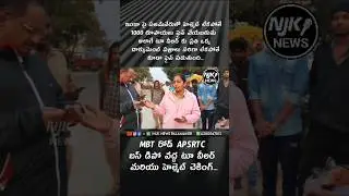 హెల్మెట్ లేకపోతే 1000 రూపాయలు ఫైన్ | without helmet 1000₹ fine | njk news palamaner |