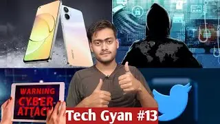 Twitter Update | Realme 10 4G |Google New Fraud | China Copy Iphone | Realme Dizo Watch | Gyan Badao