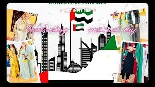 Celebrating UAE National Day at School |🇦🇪