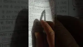 #HSSC #CET paper #complete #solution for #new #CET paper #complete #for #new #CET #haryana #gk 