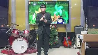 가수 김해성 무정열차  원곡가수는 남인수 선생님  