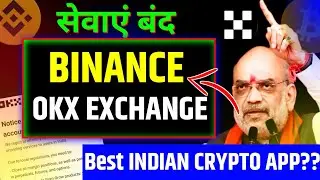 okx ban in india | binance ban in india | best crypto app for india | okx exchange | binance news