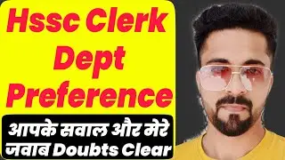 Top 10 Department Of Hssc Clerk। Hssc Clerk Department Preference। Home District Allocation। देखलो।