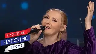 Ivana Tasić - Jana (LIVE)