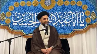Why Do We Celebrate Imam Hussain [a]? | Sayyid Ali Jafri | Shaban 1447