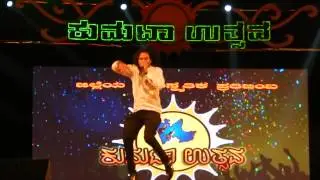 Talented actor Arun sagar's mimicry @ KUMTA UTSAV 2014﻿