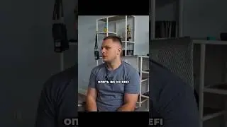 За DeFi будущее | Какую криптовалюту лучше купить
