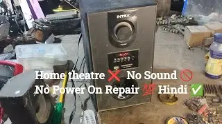 Home Theatre Sound Problem 🚫❌🔧🎬