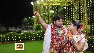 Veerabhadra & Sarvani Wedding Moments 4k9000688889 #trending #youtuber #youtube