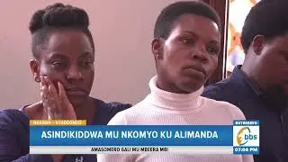 Omusango Gw’okutta Henry Katanga Gusajjuse , Namwandu wa Katanga  Bamugguddeko gwa Kutta bba