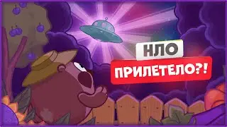 🌌 Космический ОГОРОД в Шарараме?! 😱 Новый КВЕСТ, СЕКРЕТЫ и НАГРАДЫ! 🚀🥦