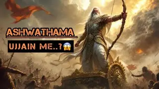 Ashwathama Alive Proof | अश्वत्थामा के ज़िंदा होने के सबूत | Mahabharat का रहस्य | Sanskarr Vaani
